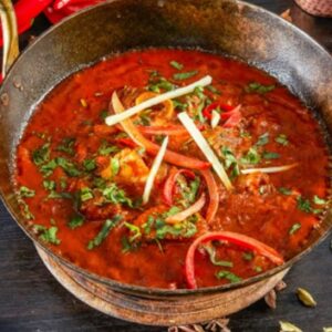 Handi Lamb (On the bone)